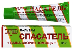 Бальзам ЛЮМИ Спасатель 30г