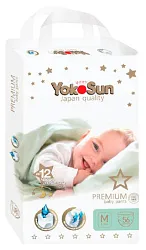 Подгузники-трусики ЙОКОСАН Премиум 6-10кг 56шт