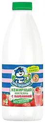 Биопродукт кисломолочный ПРОСТОКВАШИНО клубника бзмж 0% 900г
