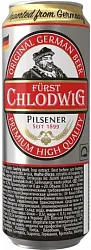 Пиво ФЮРСТ ХЛОДВИГ Пилзнер светлое фильтрованное 4.8% ж/б 0.5л