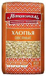 Овсяные хлопья НАЦИОНАЛЬ м/у 450г
