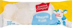 Мороженое ЗОЛОТОЙ СТАНДАРТ Пломбир классический бзмж 380г