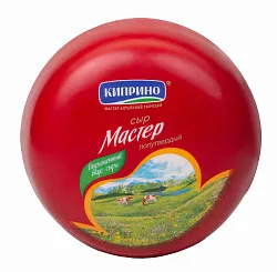 Сыр КИПРИНО Мастер бзмж 50%