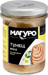 Тунец МАГУРО филе в оливковом масле ст/б 200г