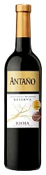 Вино АНТАНЬО Резерва Риоха красное сух 13.5% ст/б 0.75л