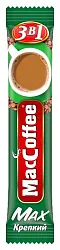 Напиток кофейный МАК КОФЕ Макс крепкий 3в1 16г