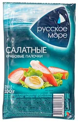 Крабовые палочки РУССКОЕ МОРЕ салатные охл 100г