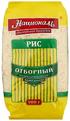Рис НАЦИОНАЛЬ отборный м/у 900г