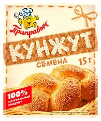 Кунжут ПРИПРАВЫЧ м/у 15г