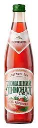 Газ.напиток БОЧКАРИ Домашний лимонад клубничный ст/б 0.45л