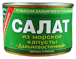Салат ПРИМРЫБСНАБ Дальневосточный из морской капусты ж/б 220г