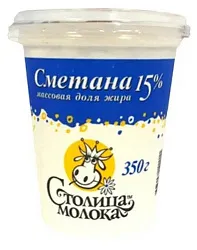 Сметана СТОЛИЦА МОЛОКА бзмж 15% стакан 350г