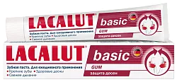 Зубная паста ЛАКАЛЮТ Бэйсик Гам 75мл