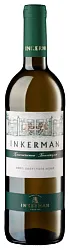 Вино ИНКЕРМАН белое п/сух 9-11% ст/б 0.75л