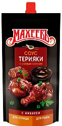 Соус МАХЕЕВЪ Терияки деликатесный д/пак 230г