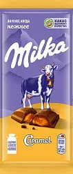 Шоколад МИЛКА молочный с карамельной начинкой 90г