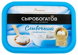 Сыр плавленый СЫРОБОГАТОВ сливочный бзмж 50% ванна 200г