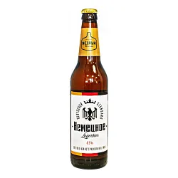 Пиво НЕМЕЦКОЕ светлое фильтрованное пастер 4.5% ст/б 0.45л