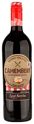 Вино КАМАМБЕР Сира Марселан Пеи Д`Ок красное п/сух 14% ст/б 0.75л