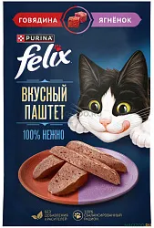 Корм для кошек ФЕЛИКС Вкусный паштет говядина ягненок 75г