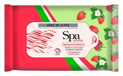 Влажные салфетки БИОКОС Спа арома с экстрактом лесных ягод 15шт
