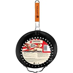 Сковорода-гриль СОЮЗГРИЛЬ круглая