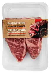 Говядина мраморная МИРАТОРГ Денвер стейк охл 290г