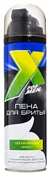 Пена для бритья ИКС СТАЙЛ Увлажняющий эффект с д-пантенолом 225мл