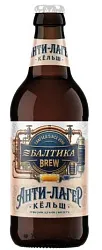 Пиво БАЛТИКА БРЮ Анти-лагер Кельш светлое 5.3% ст/б 0.44л