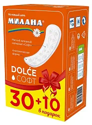 Прокладки ежедневные МИЛАНА Дольче софт 30+10шт
