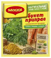 Букет приправ МАГГИ м/у 75г