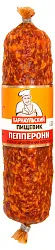 Колбаса БАРНАУЛЬСКИЙ ПИЩЕВИК Пепперони с/к 200г