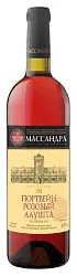 Вино МАССАНДРА Портвейн Алушта розовое сл 17% ст/б 0.75л