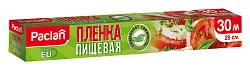 Пленка пищевая ПАКЛАН 30м