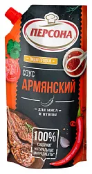 Соус ПЕРСОНА Армянский к мясу д/пак 220мл