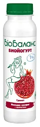 Биойогурт БИО-БАЛАНС гранат бзмж 1% 270г
