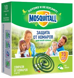 Спираль МОСКИТОЛ Универсальная защита от комаров 10шт