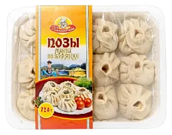 Позы ДОМАШНИЙ ПОВАР Манты по-бурятски 720г