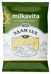 Сыр МИЛКАВИТА Эдам Люкс бзмж 45% 180г