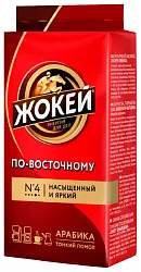 Кофе ЖОКЕЙ по-восточному молотый 250г