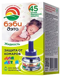 Жидкость для фумигатора ДЭТА Бэби Инсекто 45 ночей 30мл