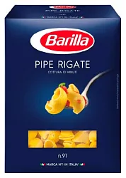 Мак.изделия БАРИЛЛА Пипе ригате карт/уп 450г