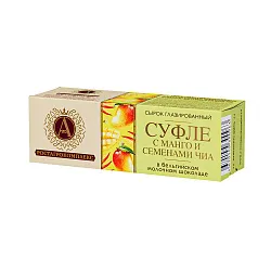 Сырок глазированный РОСТАГРОКОМПЛЕКС Суфле в молочном шоколаде с манго и семенами чиа бзмж 15% 40г