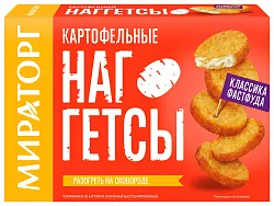 Наггетсы МИРАТОРГ картофельные 250г