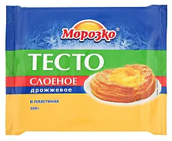Тесто МОРОЗКО слоеное дрожжевое пласт 400г