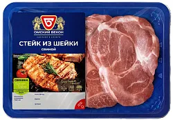 Свинина ОМСКИЙ БЕКОН стейк из шейки охл 350г
