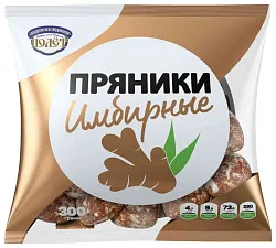 Пряники ПОЛЕТ Имбирные 300г