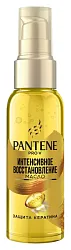 Масло для волос ПАНТИН Восстановление кератина с витамином Е 100мл