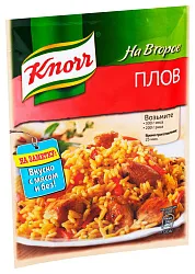 Смесь КНОРР На второе для плова м/у 27г