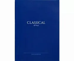 Ежедневник ПРОФ-ПРЕСС Индивидуальный стиль А6 160л арт.160-6025